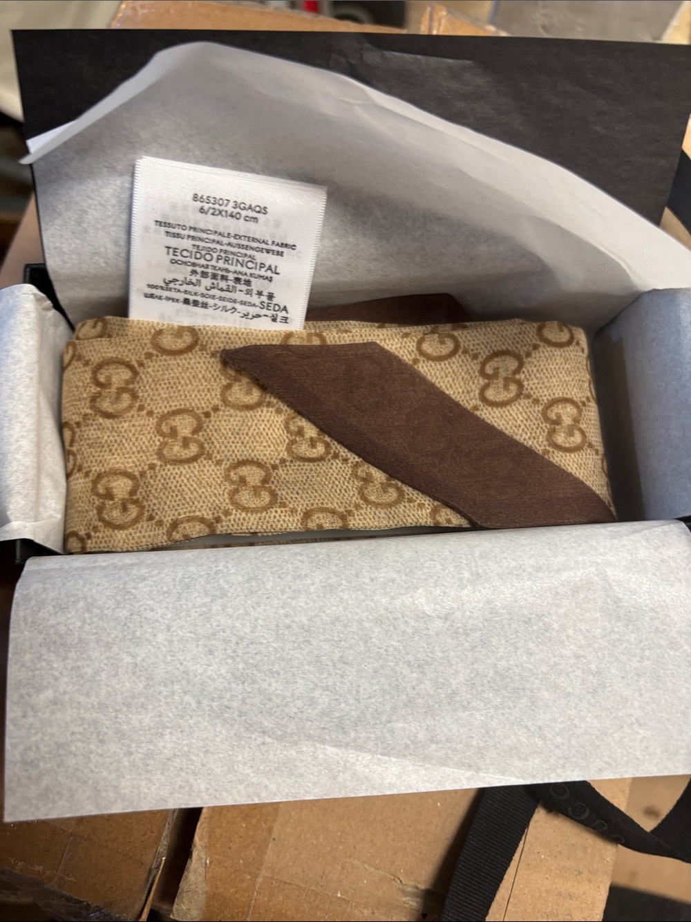 Gucci Beige & Brown GG Silk Scarf